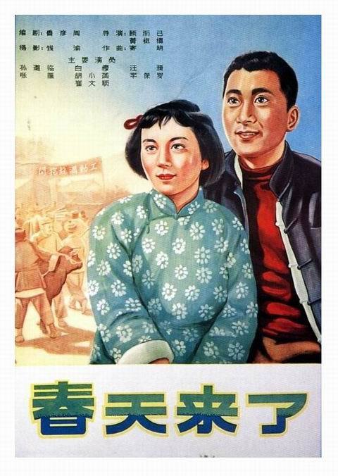 澳大利亚学历学位认证
